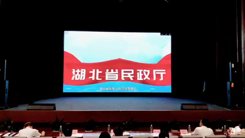 【2021-09-13 09点场】青春湖北：2021湖北青年志愿公益项目大赛