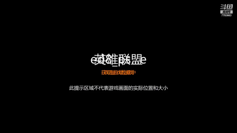 【2021-09-12 12点场】独恋小葵：创之轨迹——最后几层回廊