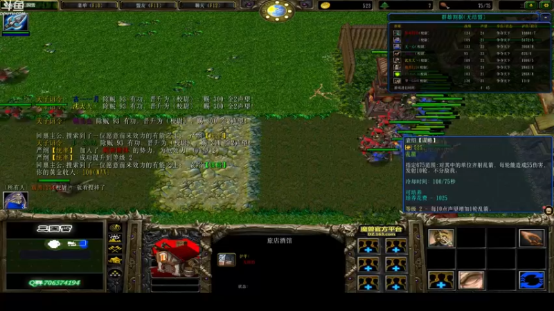 【2021-09-12 23点场】wenshen589：这个世界危在旦夕！
