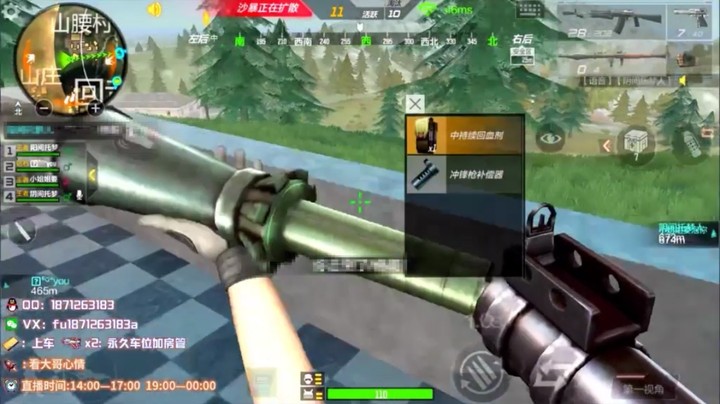 1v4合集