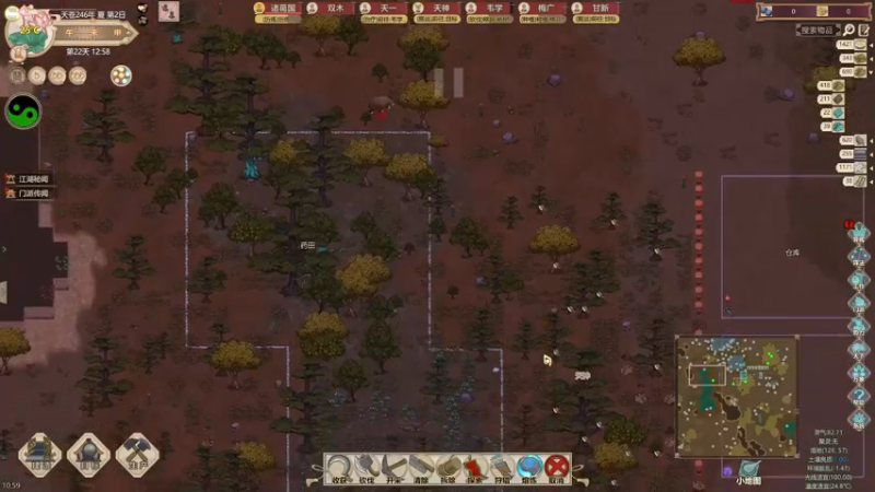 【2021-09-13 10点场】双木zzz：随缘点击直播间