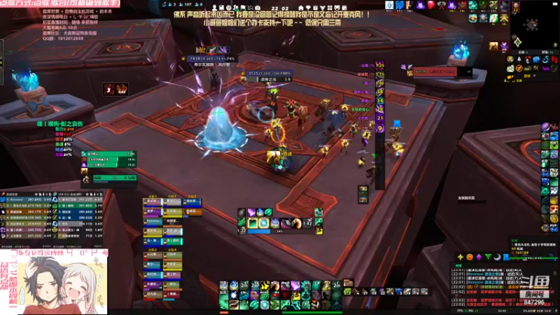 【2021-09-10 22点场】犬森SHANK：通灵踏风 PUA爽吗？