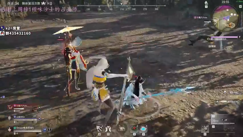 【2021-09-13 00点场】格洛莉娅S：打会单人三排~