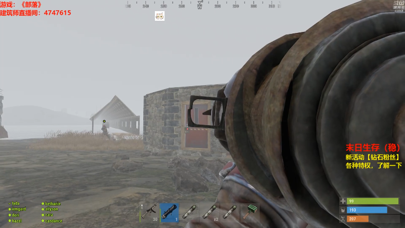 【绝地求生】Happy丨猫腻的精彩时刻 20210913 00点场