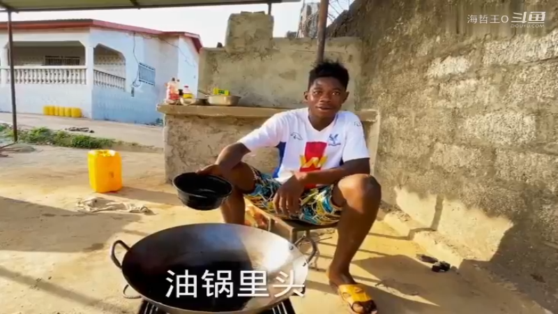 非洲飞哥美食91