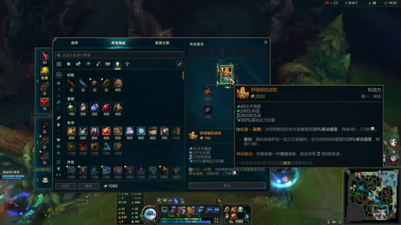 【2021-09-13 01点场】Popkartsss：双倍亲密度86888