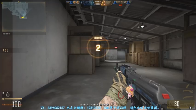 【2021-09-13 00点场】宋狮猴：双倍亲密，双倍上限。