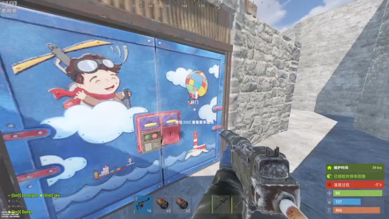 【2021-09-13 10点场】1K黄辉冯：[部落] 全能枪手 双倍亲密度