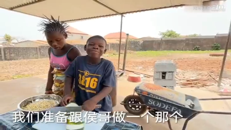 非洲飞哥美食53