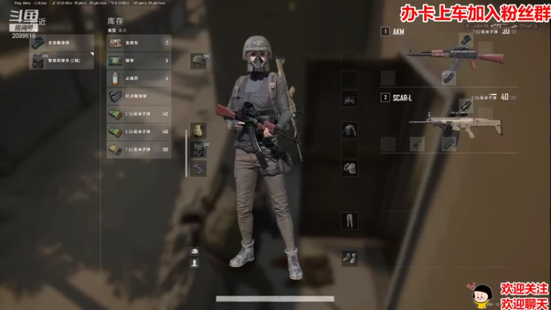 【2021-09-12 21点场】阿邦就是小苞米：月亮很亮，亮也没用