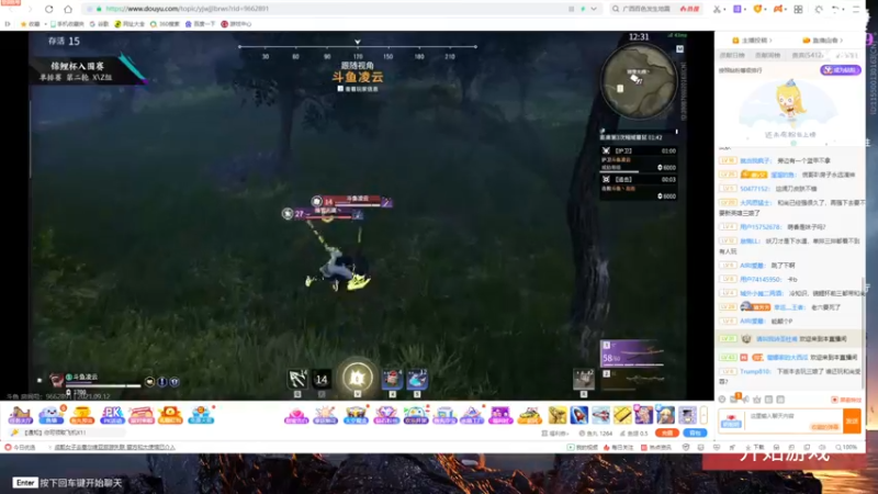 【2021-09-12 19点场】SAYA丶J：小sa带头冲锋