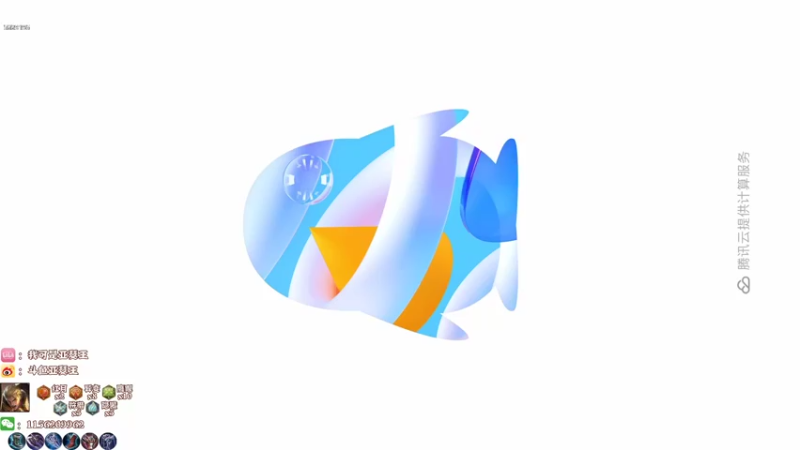 【2021-09-13 19点场】亚瑟王丶Z：巅峰赛2317冲2400 5669195