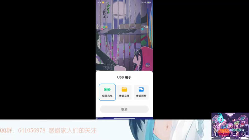 【2021-09-12 09点场】AllenCode：随便玩玩+听歌