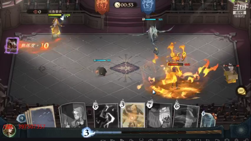 【2021-09-11 20点场】DM丶传说中的紫衣：哈利波特公测慢慢上分路~~