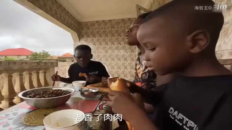 非洲飞哥美食240