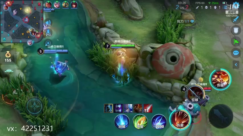 【2021-09-12 22点场】夏童露露：小号冲巅峰前10