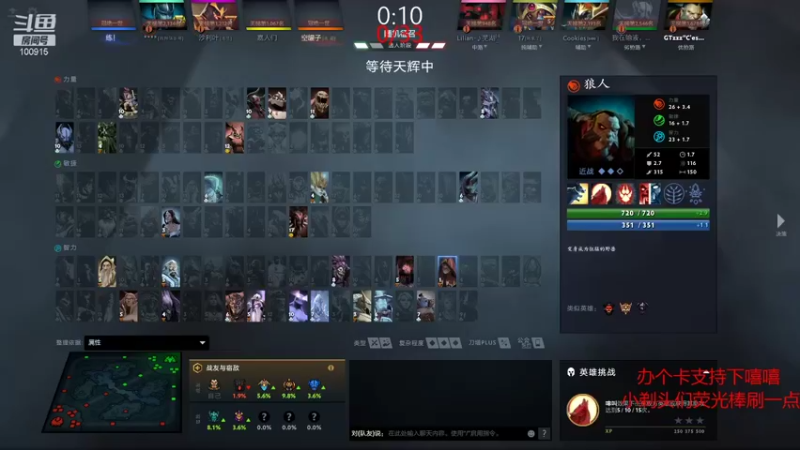 【2021-09-12 15点场】GTzzz剃头与植发共存：一千个来，一千个死