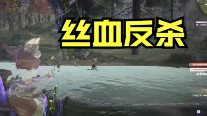 来了来了他们来了 ！南枫三排 #宇智波枫 勇者无鸡 #下饭操作 (4)
