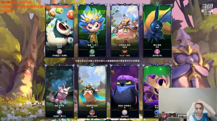 【南波儿大魔王丶】四刺客四复生无情吃鸡三星梦魇三星派克还有两张妮寇简直不要太爽