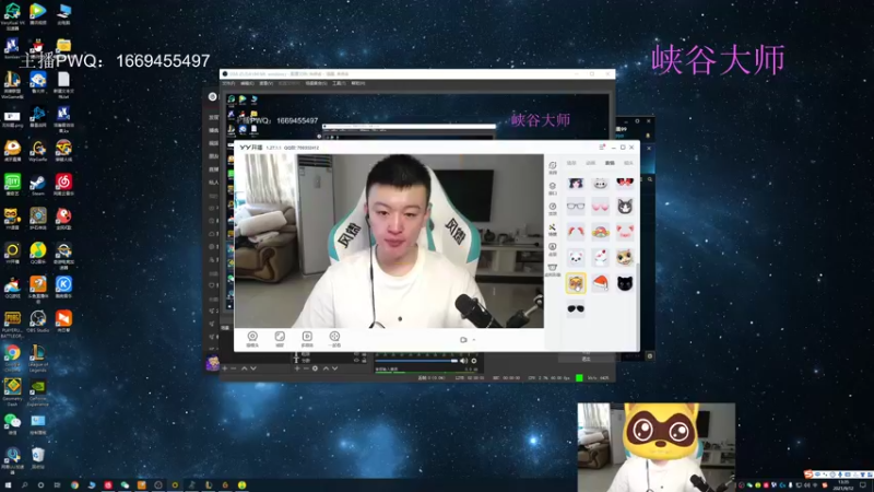 【2021-09-12 13点场】猪猪周z：下午五点出去吃饭