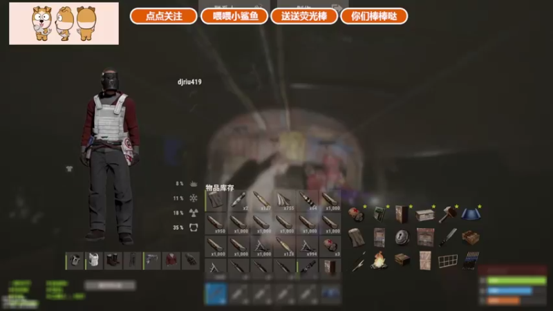 【2021-09-13 14点场】GY阳哥：复仇行动  是不可避免的