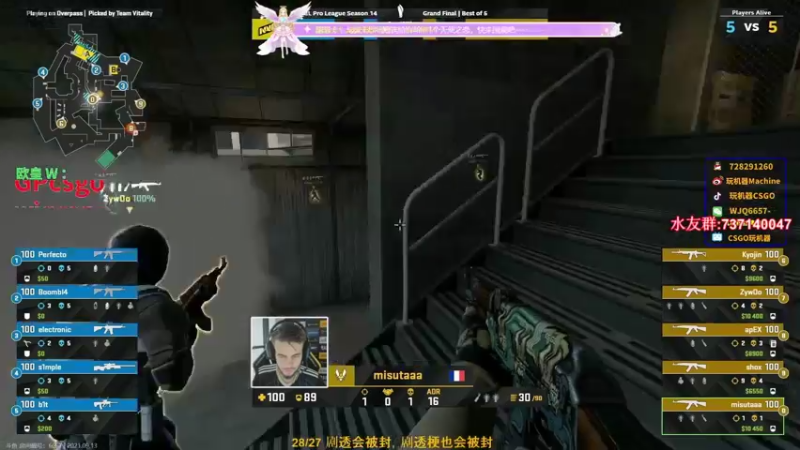 【2021-09-13 02点场】贰两白：欢乐时光总是短暂的1019112