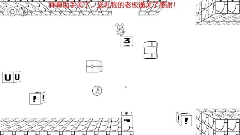 【2021-09-12 21点场】我就是陈无敌：绿色地狱的王！
