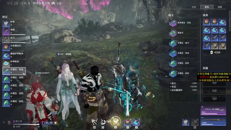 【2021-09-12 22点场】杀杀杀人哥：晚上冲天人榜