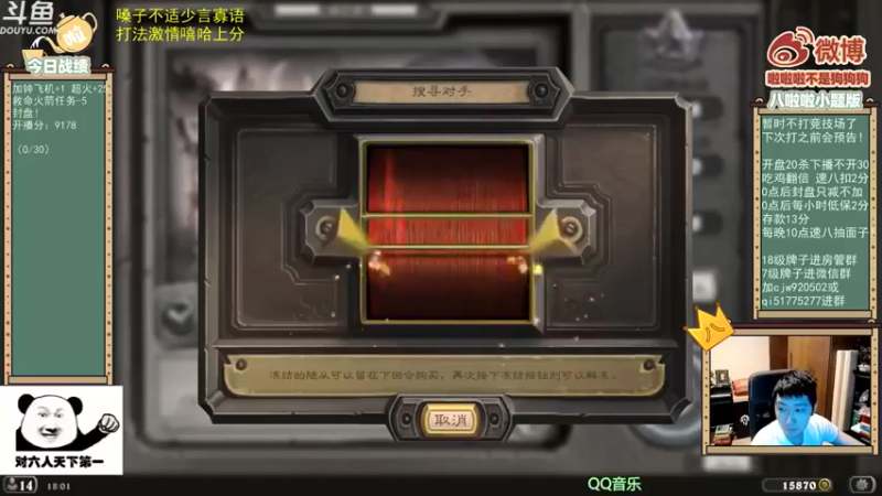 啦啦啦不是狗狗狗：至尊盗王拉法姆，机械吃鸡