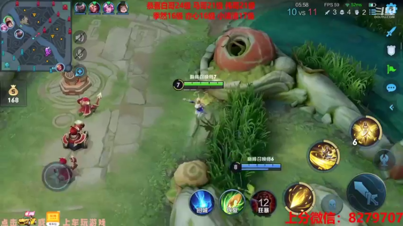 【2021-09-12 16点场】绪伦gg：绪伦：全英雄双系统解决一切上分问题！