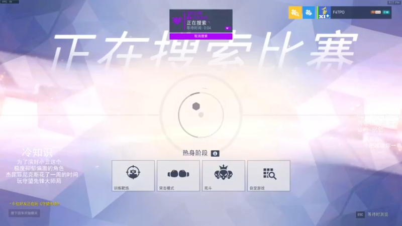 【2021-09-09 21点场】我的猫叫肥波：没有家族和宗门的帮助，多少天才倒在宗师境