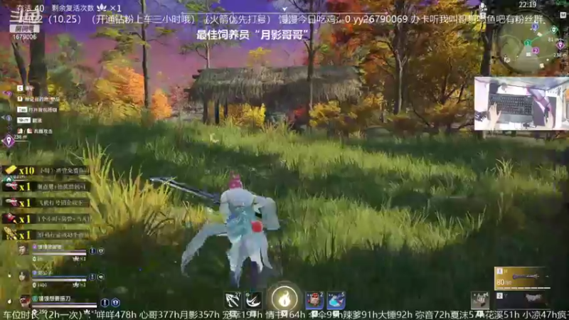 【2021-09-11 12点场】馒头超仙女哒：今日双倍哥哥们回家打卡辣