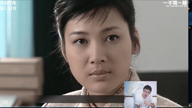 【英雄联盟】萌面酥的精彩时刻 20210913 15点场