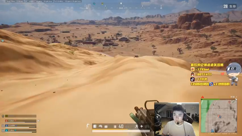 【2021-09-13 21点场】17Xbei丷：【fpp亚服排位前10教学】