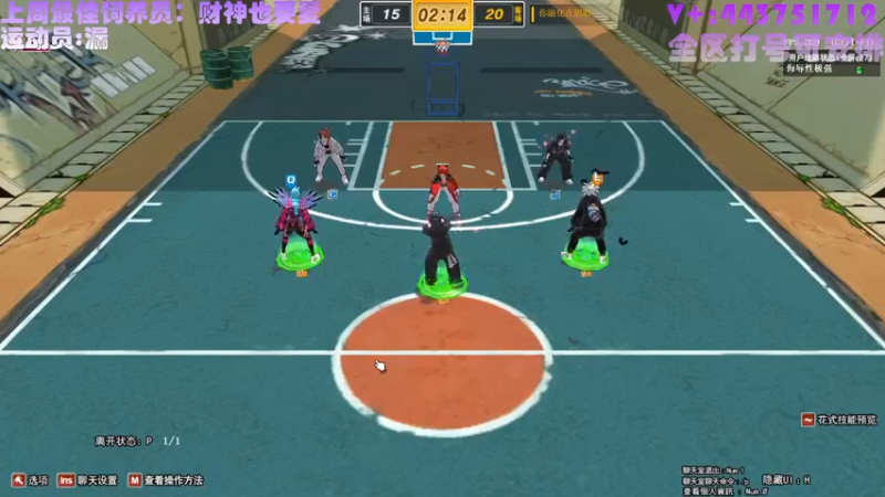 【舞是跳舞的舞 街头篮球】2021-09-13 17:14:15-2021-09-13 17:29:12