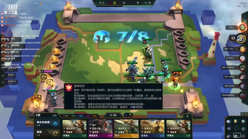 【2021-09-13 01点场】杰尼卡妹：杰尼卡妹的直播间