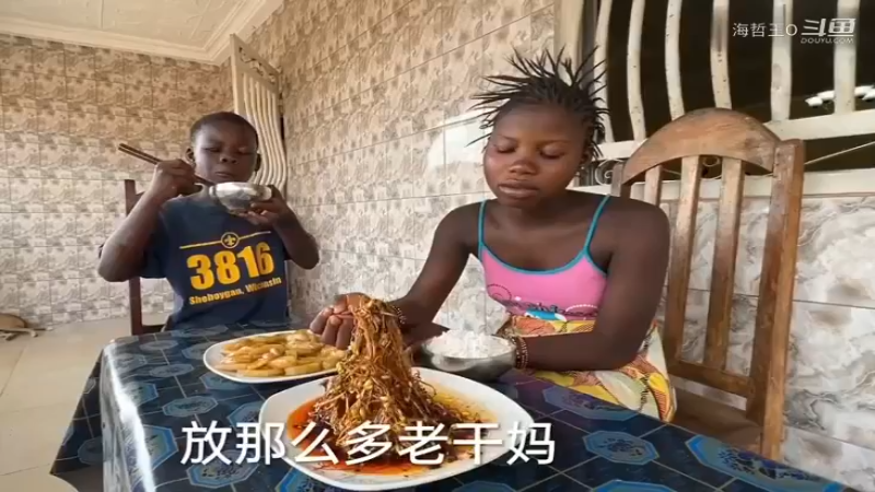 非洲飞哥美食55