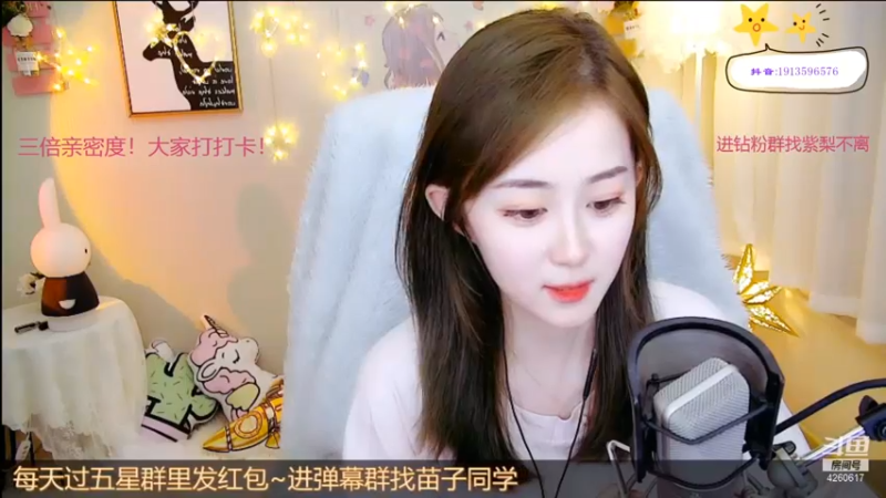 当年情20210912