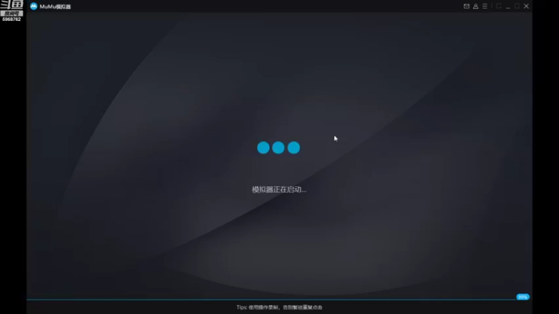 【2021-09-12 12点场】乐无异的西瓜汁：新服纵歌长安，新主播一起玩