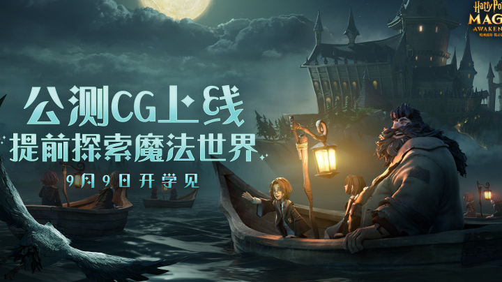 贝拉卡组，史诗段位！