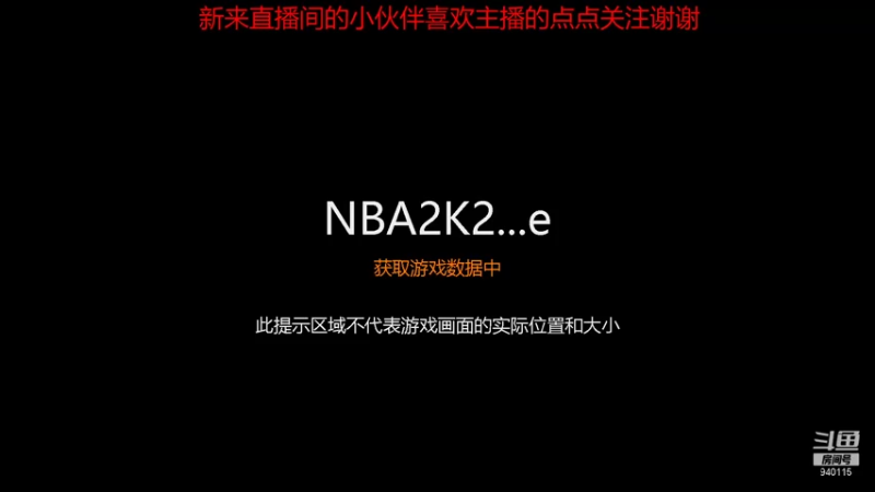 【2021-09-12 14点场】Mangoboy98：悄咪咪的开个直播