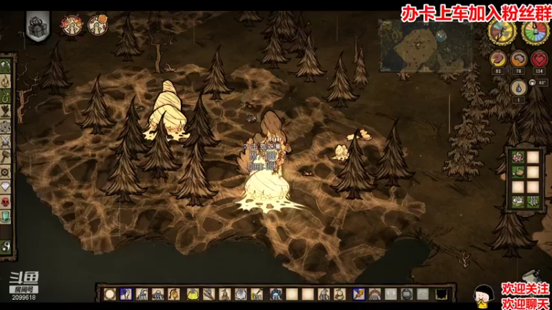 【2021-09-13 01点场】阿邦就是小苞米：月亮很亮，亮也没用