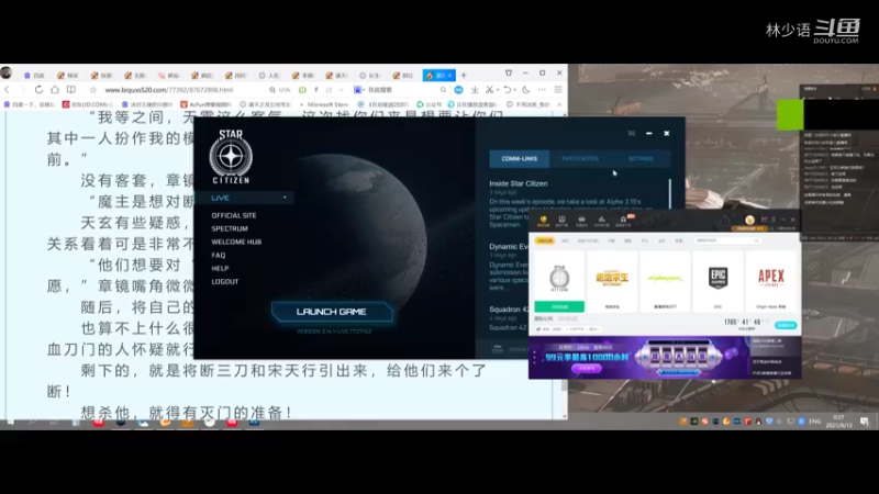 账号重置