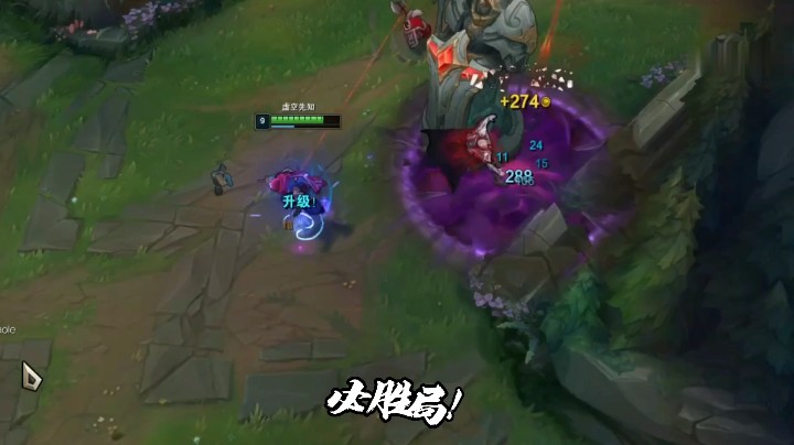 即使逆风局，我也要打成必胜局