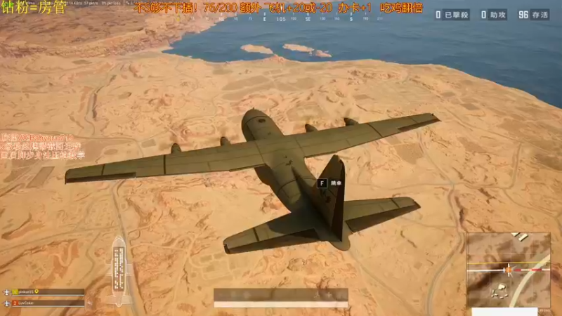 【2021-09-13 16点场】PP阳：单四乱杀身法枪法拉满