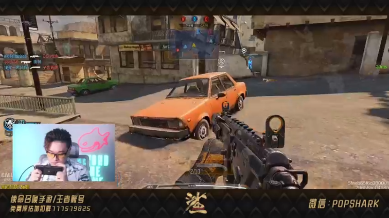 【2021-09-13 20点场】皮皮鲨FPS：家 人 们 我 来 了