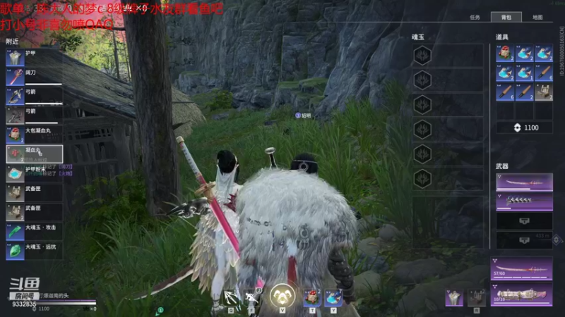 【2021-09-13 00点场】峡谷跳跳染：周日快乐(✿ﾟ▽ﾟ)ノ