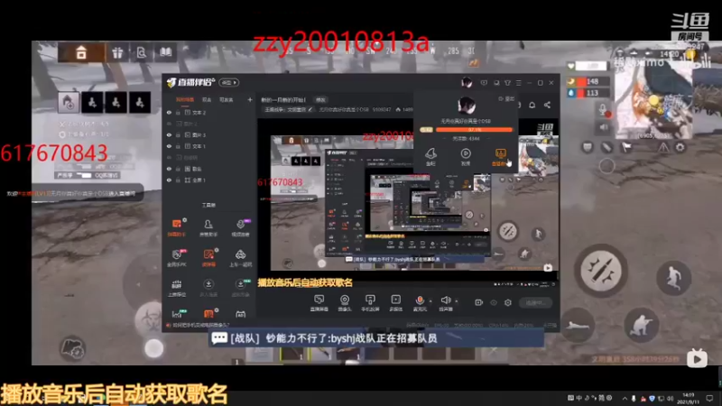 【2021-09-11 14点场】无月你真好你真是个DSB：看会游戏集锦