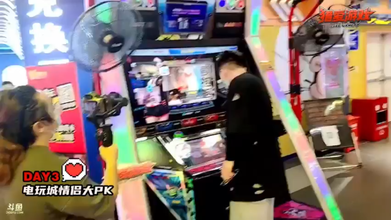 【2021-09-13 16点场】赛文柒Seven：《猎爱游戏》 第三天.