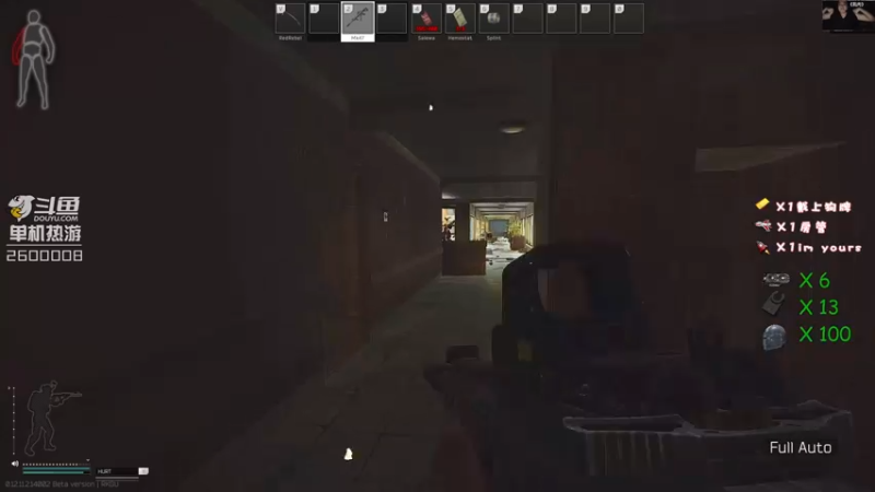 【2021-09-11 15点场】我的毛会发光：毛毛：塔科夫腰王，没意见吧？